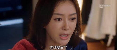 娱乐圈女主吃瓜小说,女主吃瓜指南，揭秘明星背后的秘密