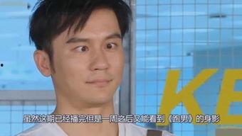 丑的娱乐吃瓜人叫什么