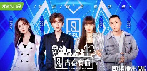 娱乐圈吃瓜怎么开播,揭秘明星幕后故事，直播开播！