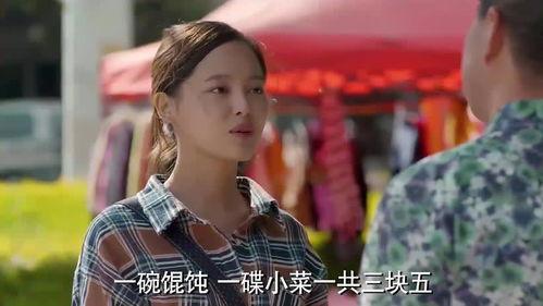 娱乐吃瓜酱小混混,揭秘小混混背后的故事