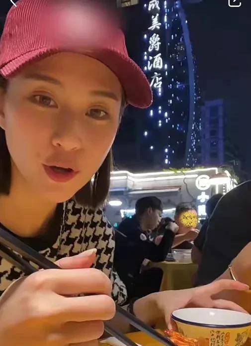 娱乐圈吃瓜爆料理科生